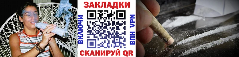 Где продают наркотики Миллерово АМФ ГАШ A-PVP