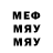 Метадон VHQ sateru