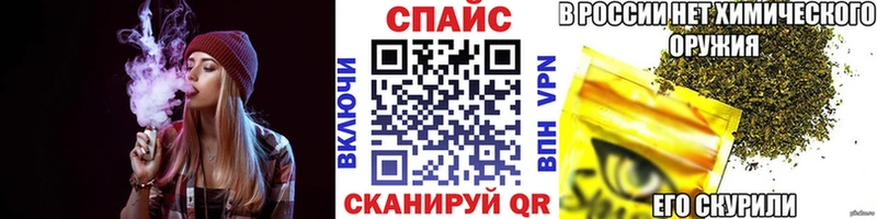 БУТИРАТ оксибутират  Миллерово 