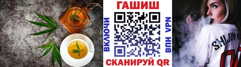 ссылка на мегу ссылки  где продают наркотики  Миллерово  Печенье с ТГК конопля 