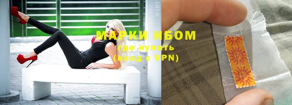 скорость mdpv Магадан