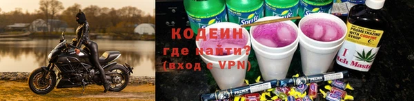 скорость mdpv Магадан