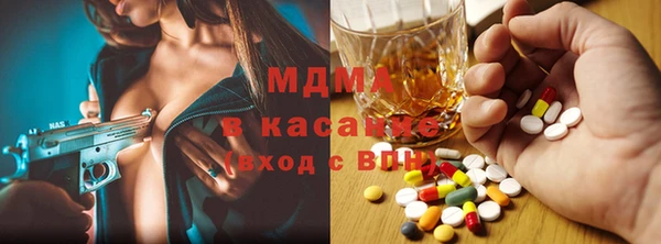 метамфетамин Магас
