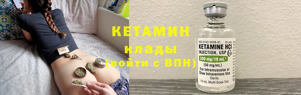 скорость mdpv Магадан