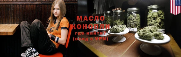 героин Карталы