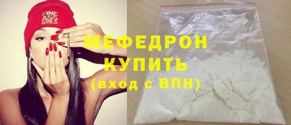 винт Карпинск