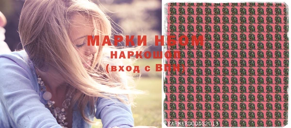 MDMA Premium VHQ Лиски