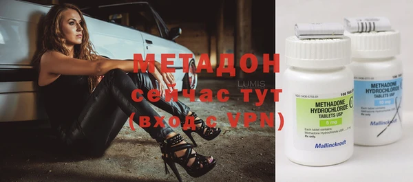 скорость mdpv Магадан