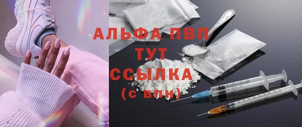 mix Липки