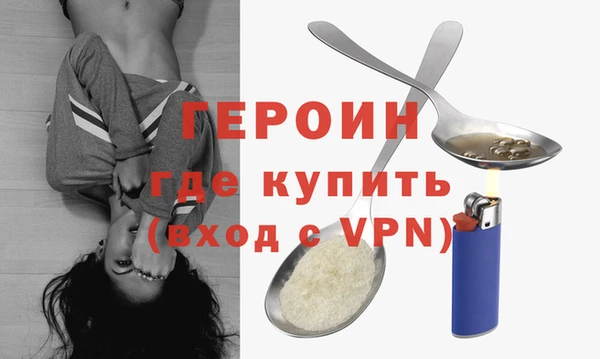 mix Липки