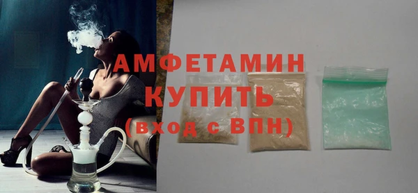 скорость mdpv Магадан