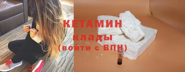 скорость mdpv Магадан