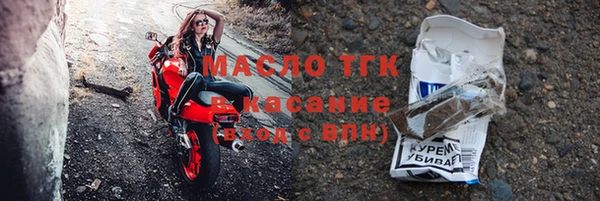 скорость mdpv Магадан