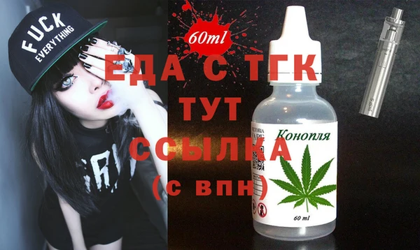 скорость mdpv Магадан