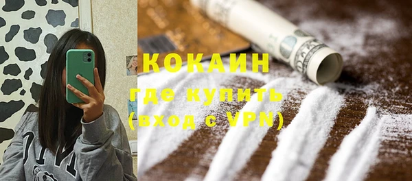 скорость mdpv Магадан
