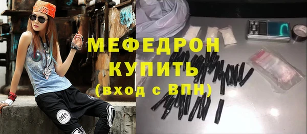 скорость mdpv Магадан