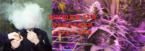 скорость mdpv Магадан