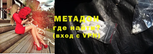 молекула духа Майский