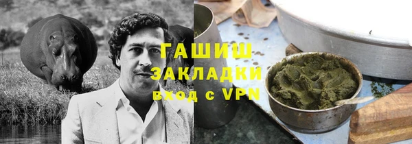 скорость mdpv Магадан