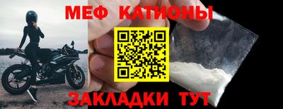 мет Берёзовский