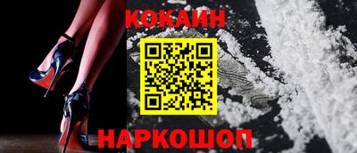 герыч Беслан