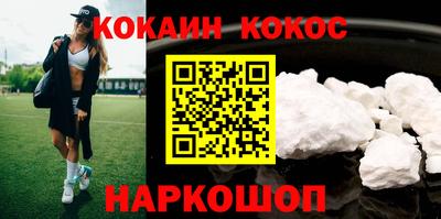 мет Берёзовский