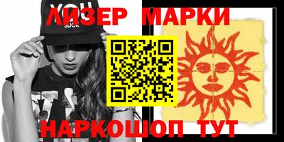 мет Берёзовский