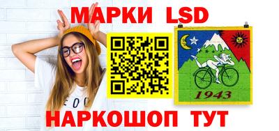 мет Берёзовский