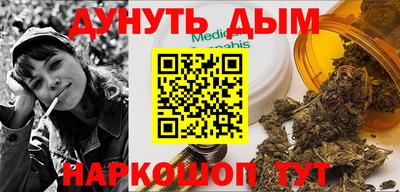 герыч Беслан