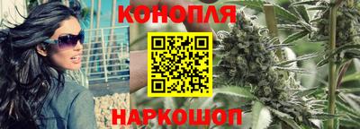 мет Берёзовский