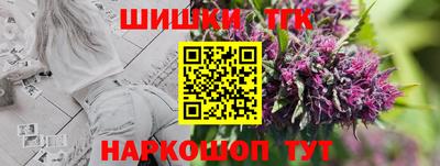 герыч Беслан