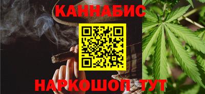 мет Берёзовский
