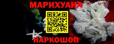 мет Берёзовский