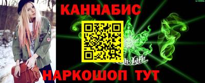 герыч Беслан