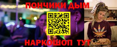 герыч Беслан
