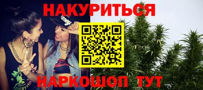 герыч Беслан