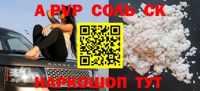 мет Берёзовский