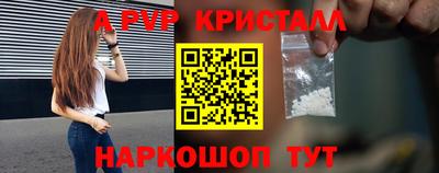 мет Берёзовский