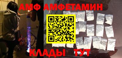 мет Берёзовский