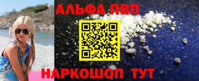 мет Берёзовский