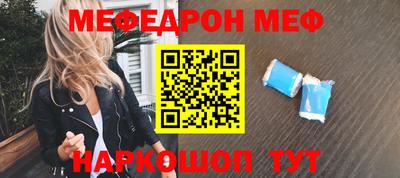 мет Берёзовский