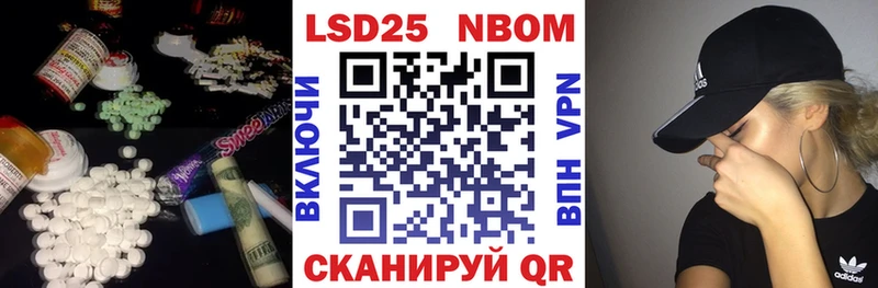 Лсд 25 экстази кислота это какой сайт Миллерово