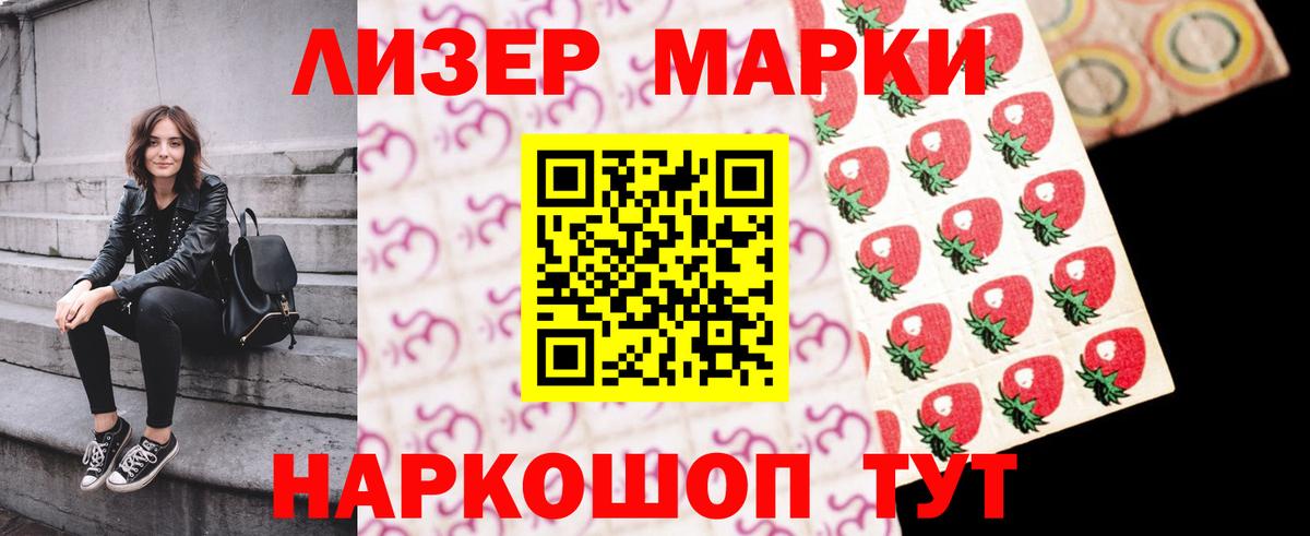 МЕГА ссылка  Вход с VPN  Миллерово  LSD-25 экстази  Лсд 25 экстази кислота  LSD-25 экстази ecstasy 