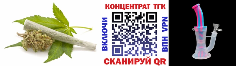 Дистиллят ТГК гашишное масло  Миллерово 