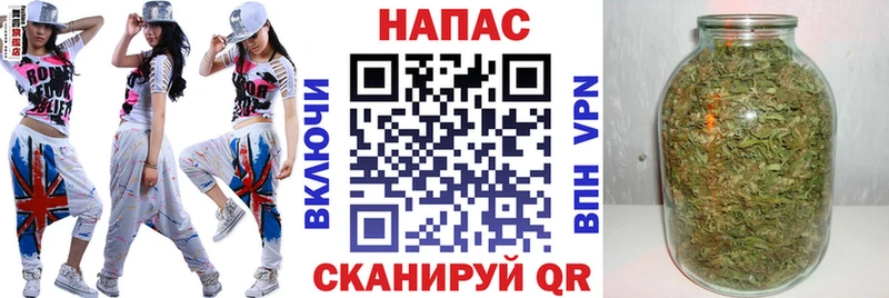 МАРИХУАНА VHQ  Миллерово 